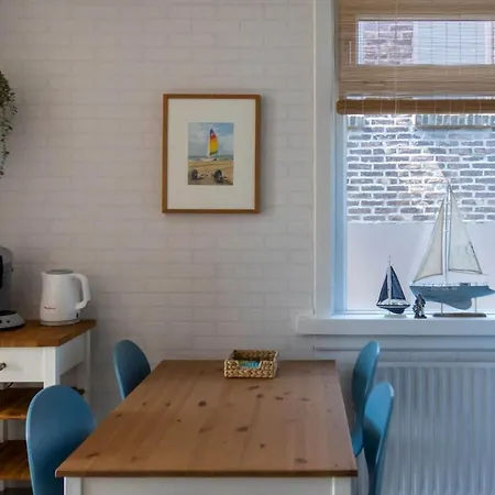 Апартаменты Nina's House 1 